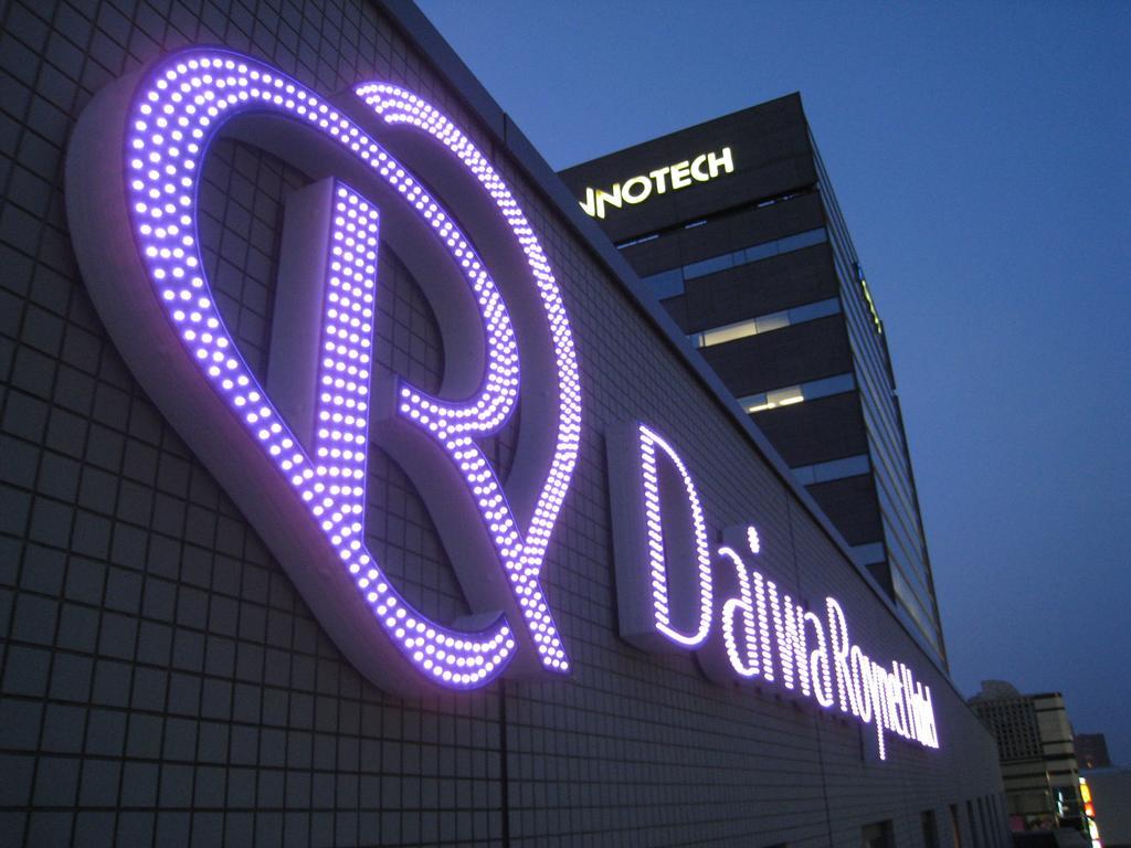 Daiwa Roynet Hotel Shin-Yokohama Yokohama  Exterior foto
